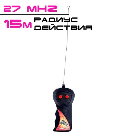 Radio -controlled machine "Shoucar", works on batteries, pink color-3