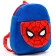 Blue backpack, with a zipper, with a pocket, 19 x 22 cm "Spider-Men", Spider-Man