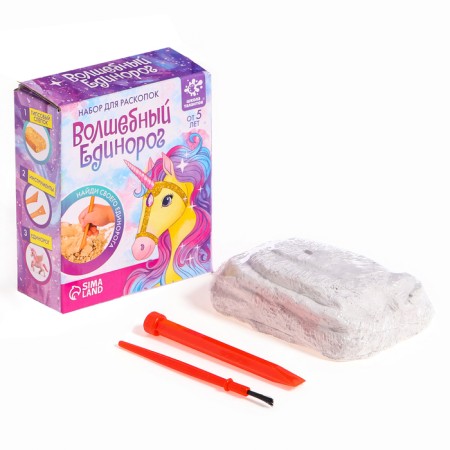 Set for excavations "Magic unicorn"-1