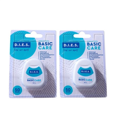 Dental thread D.I.E.S, 50 m*2 pcs-1