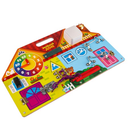 Biziborn "Funny House"-8