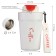 Thermal circle, 380 ml, Coffee "Master K", retains heat up to 6 hours, white
