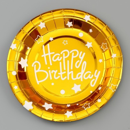 Set for the holiday "Happy Birthday", golden stars-2