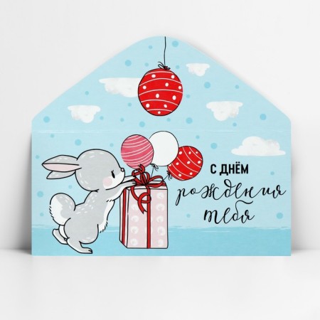 Money envelope “Happy Birthday!”, Bunny, 16.5 x 8 cm-2