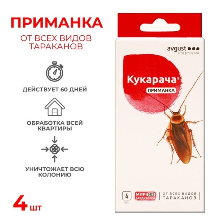 Remedy for all types of cockroaches "Kukaracha" bait, 4 pcs x 1.5 g