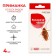 Remedy for all types of cockroaches "Kukaracha" bait, 4 pcs x 1.5 g