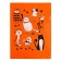 A4, 180 μm folder, calligrata "cats", translucent, with print, mix