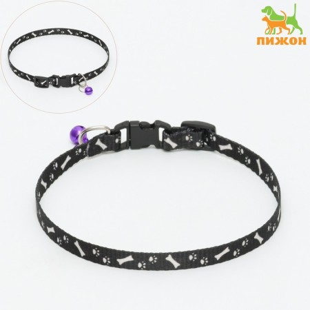 Collar of "paws-capacity" with a bell, kapron, 30 x 1 cm, black