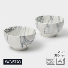 A set of porcelain salads Magistro Real Marble, 380 ml, 11.6 × 6.5 cm, 2 pcs