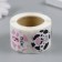 Stick Paper "Duck and Layer" d = 2.5 cm 252 pcs in the roll