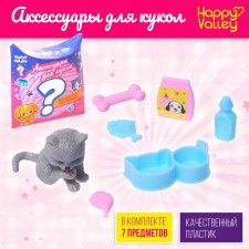 Accessories for dolls 