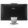 Моноблок Asus E3402WVA-BPC0160 23.8" Full HD i7 1355U (1.7) 16Gb SSD1Tb UHDG noOS GbitEth W 106855