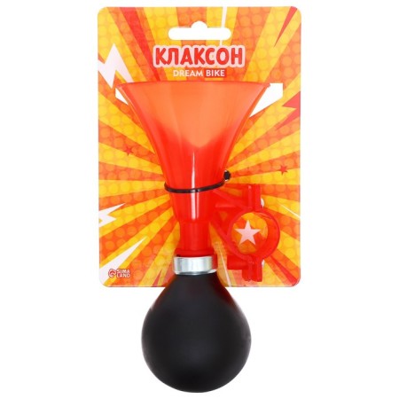 Craxon Dream Bike, plastic, red color-2