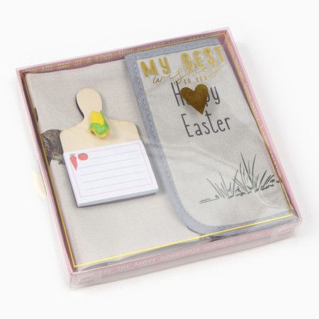Set of gift "Happy Easter" towel 40x73cm, 19x19cm severity, magnet 11x7cm-8