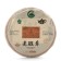 Chinese tea "Shu Puer Laobanzhan", Menghai County, 2021, Bin, 357 g