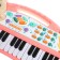Musical piano "Mishutka", light, sound