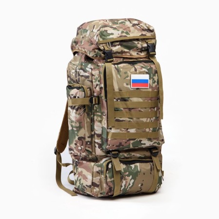 Tourist backpack "Adventure" male, 80 l, oxford, camouflage cartoons