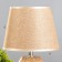 AMandin table lamp E14 40W Beige-Boar 23x23x35 cm Risalux