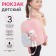 Baby backpack on lightning, 3 outer pockets, pink color