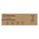 Vibration "Vortex" NU-5N, 280 W, lower fence, pressure 72 m, 18 l/min, cable 5 m