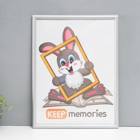 Photo frame MDF 30x40 cm, No. 5 "Simple", silver (plastic screen)-1