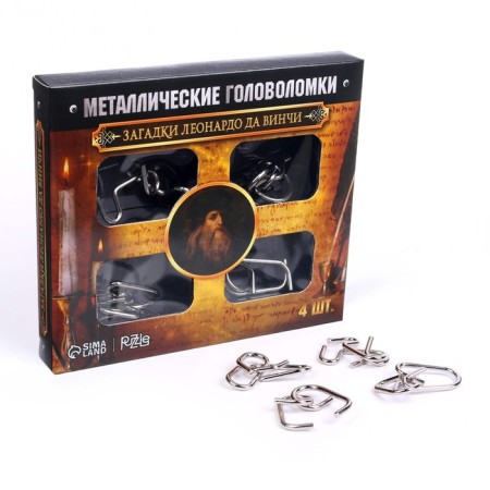 Metal puzzle “Riddles of Leonardo da Vinci”, set of 4 pcs.-9