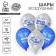 Air ball 12 "" Man was born ", 1 tbsp., Set of 5 pcs