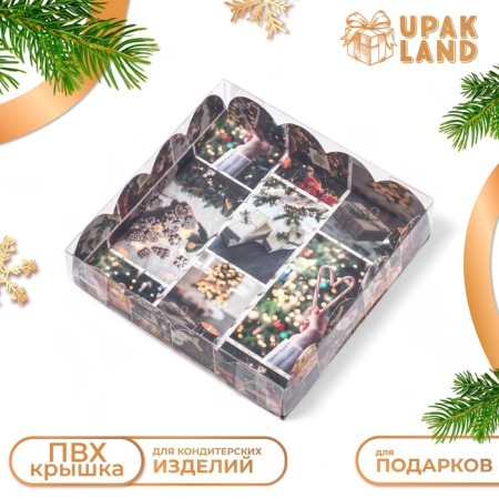 Cookie box, confectionery packaging, "beautiful evening", 12 x 12 x 3 cm, new year