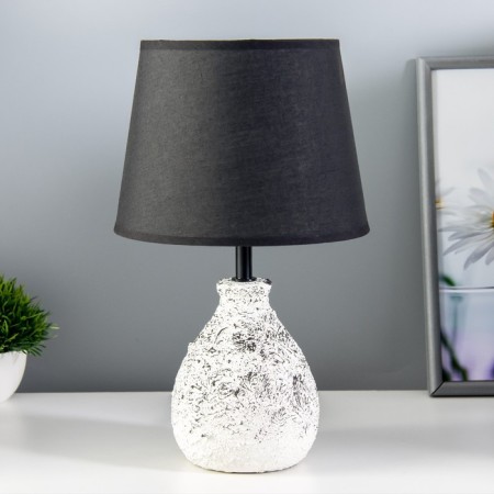 Magda table lamp E14 40W Black 20x20x33cm Risalux