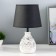 Magda table lamp E14 40W Black 20x20x33cm Risalux