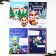 Letter to Santa Claus 210x297 mm Mix "New Year's Post"