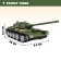 Designer "Army. Tank ", light, 535 details