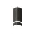 Black sand/white matte