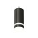 Ambrella Light Acrylic lamp, XP8162026, GX53 LED 12 W, black sand, white matte