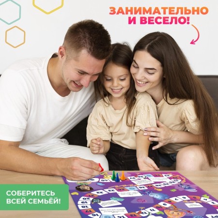 Board Broder Game "Crazy Adventures"-3