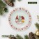 Dessert plate of the share "Festive gnomes", d = 20 cm, glass