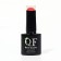 Gel nail polish "Red Boom", 3 phase, 8 ml, led/uv, color (67)
