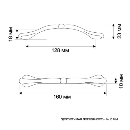 Tundra handle, m/o 128 mm, black color-8