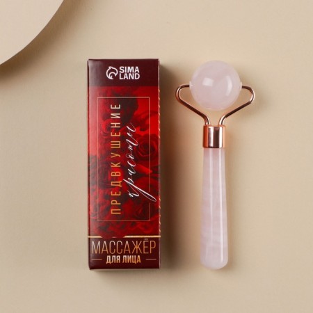 Roller Guasha "Smoke", natural materials