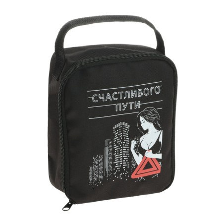 Motorist's bag "Happy Way"