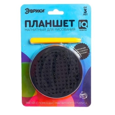 The training tablet "Magnetic drawing", 120 holes, with a fastener on the back, the color is black-4