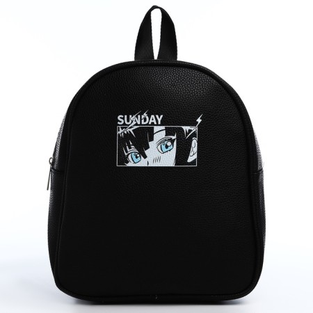 Sunday artificial leather backpack 27x23*10 cm-2