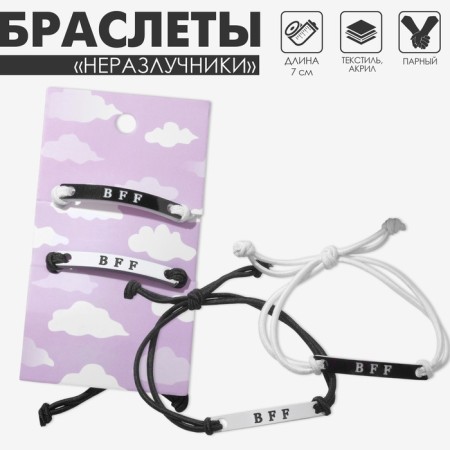 Buffs BFF, BEST FREEND FOREVER, Black and White color, 7 cm-4