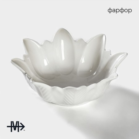 Porcelain salad Magistro "Blanche. Flower ", 200 ml, d = 13.5 cm, white color-1