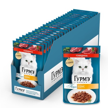 Gourmet perle humid food for cats, beef, sauce, 75 g-2