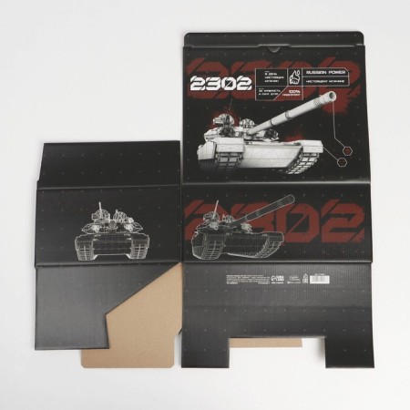 Box Gift team, packaging, “February 23, tank”, 30 x 23 x 12 cm-8