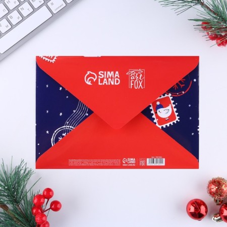 New Year. Letter to Santa Claus with “no---no” stickers-3