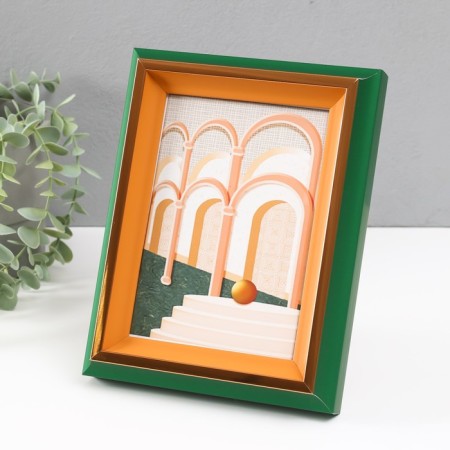 Photo frame plastic 13x18 cm "Stefania" Green with gold 4.4x17.8x23 cm-1