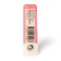 Fruit Divine lip balm "strawberries", 4.3 g.