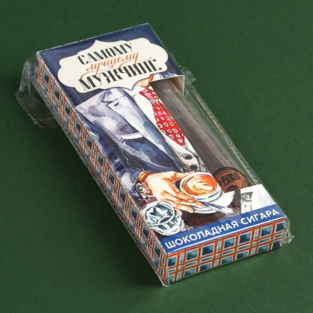 Chocolate cigar "The best man", 30 g. (18+)-4